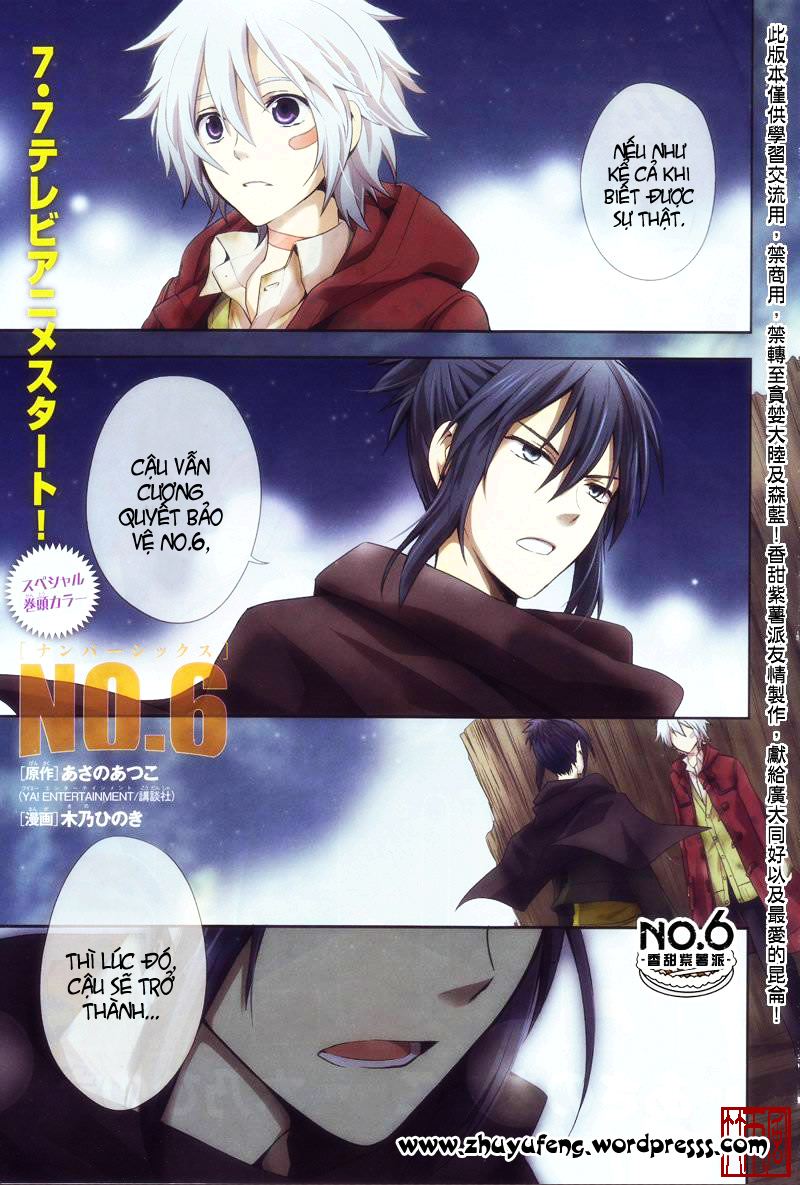 No. 6 chap 5
