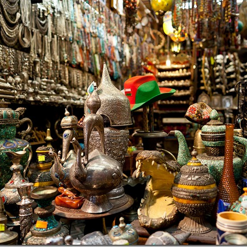 Матрах: Оманский рынок