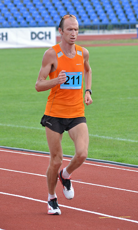 Харьковский марафон 2012 - 137