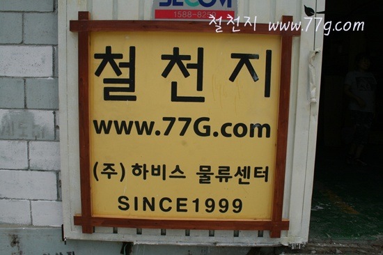 [%25C2%25A0%25C2%259C%25C3%2580IMG_2175-20110721-170706%255B5%255D.jpg]