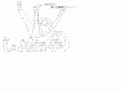 画像をダウンロード 顔 文��� 野球 853480