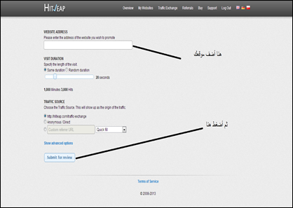 زوار11