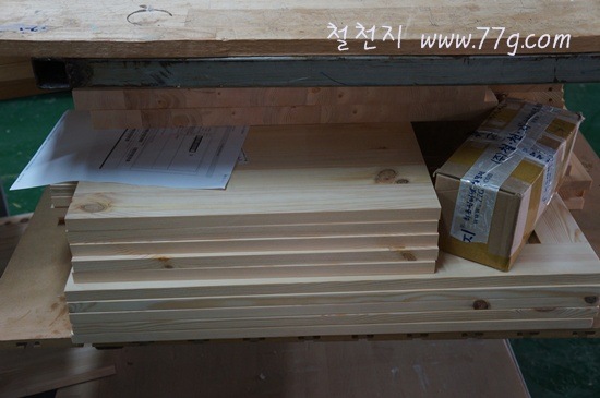 [%25C2%25A0%25C2%259C%25C3%2580DSC04045-20120626-111023%255B3%255D.jpg]