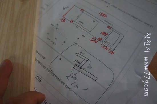 [77gDSC04446-20121128-095103%255B3%255D.jpg]