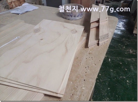 201407251625