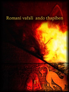 Romani varali ando thapiben Cover