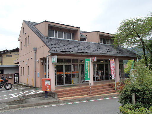 横川郵便局