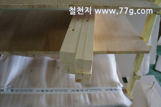 [77gDSC01196-20130515-102526%255B5%255D.jpg]
