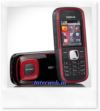 Nokia 5030 xpress radio mobile phone best