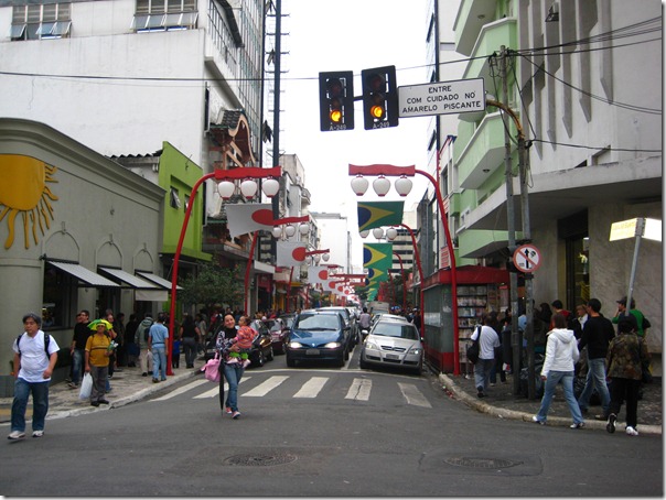 2008  - São Paulo 070