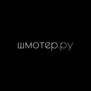 Шмотер.apk 1.0