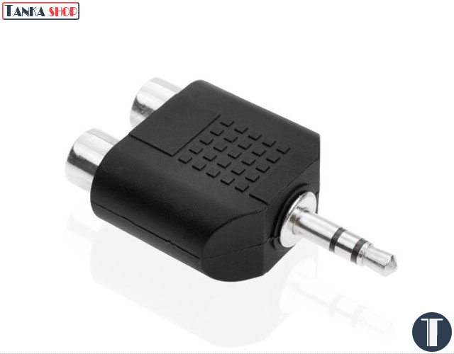 Jack chuyển 2 RCA sang 3.5mm Jack chuyển 3.5 sang rca