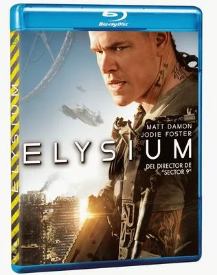 PACK BR ELYSIUM.gif