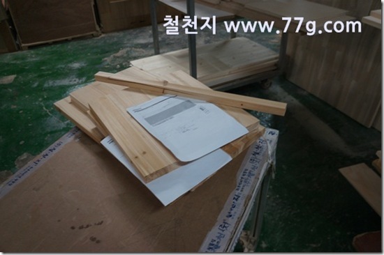 77gDSC05553-20130913-145200
