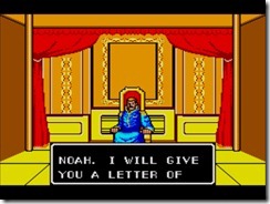 Phantasy Star (UE) (V1.2) [b3]011