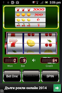 How to download Red Cherry Slot Machine patch 1.1.0 apk for bluestacks
