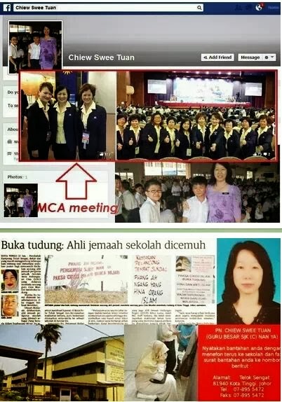 Guru Besar SJKC Nan Ya Kota Tinggi Johor Wanita MCA?