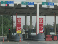 [Automatic%2520Toll%2520Gate%2520in%2520Mumbai%255B3%255D.png]