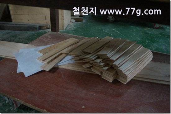 77gDSC05552-20130913-145158