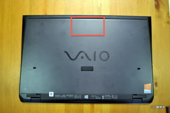 Sony Vaio Pro 13 滑鼠觸控板背面可按