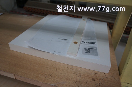 [77gDSC09096-20130404-111832%255B6%255D.jpg]