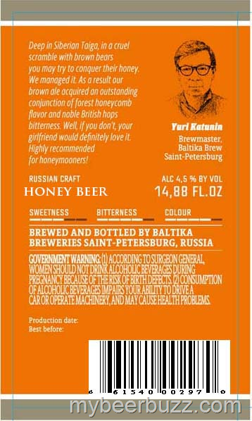 [image%255B7%255D.png]