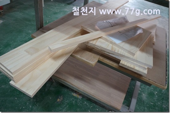 77gDSC08352-20130318-133454