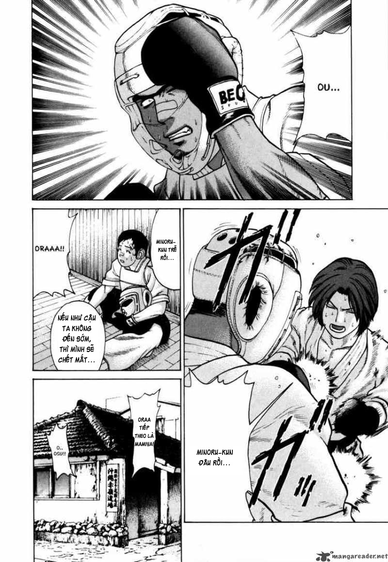 Karate Shoukoushi Kohinata Minoru chap 48