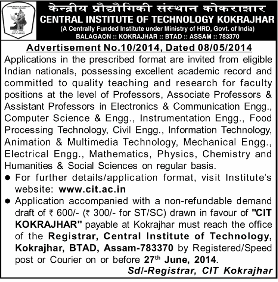 [cit%2520kokrajhar%2520-%2520www.indgovtjobs.in%255B2%255D.png]