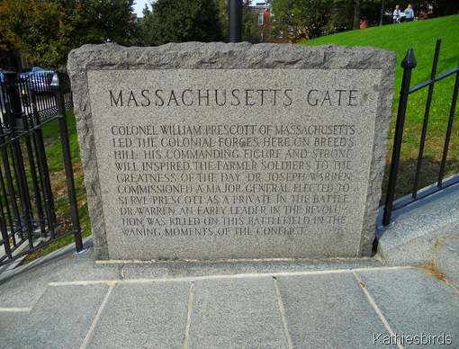 3. Massachusetts Gate-kab