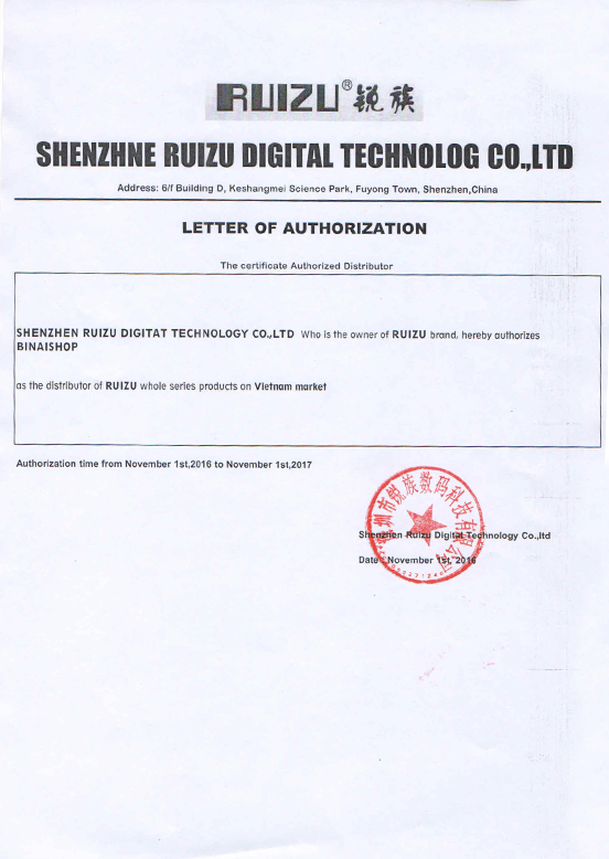 chứng nhận chính hãng ruizu ruizu certificate