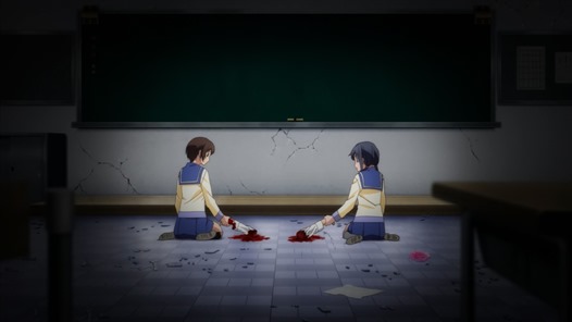 Corpse Party - 15