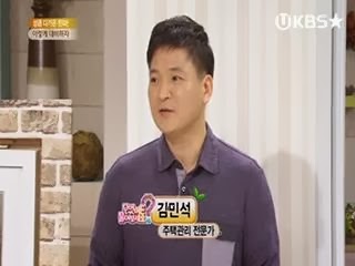 [131209kbs%2520%25282%2529%255B2%255D.jpg]