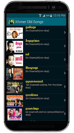 免費下載媒體與影片APP|Khmer Old Songs app開箱文|APP開箱王