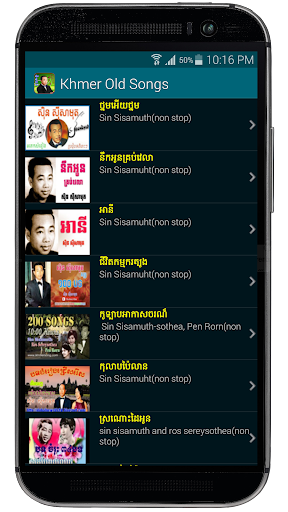 【免費媒體與影片App】Khmer Old Songs-APP點子