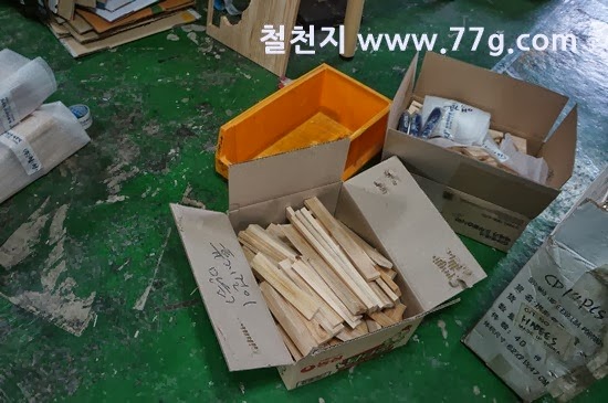 [77gDSC06259-20131015-172143%255B3%255D.jpg]