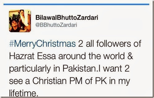 Bilalwal Bhutto Zadari Tweet - Shamim Masih update 1-1-14