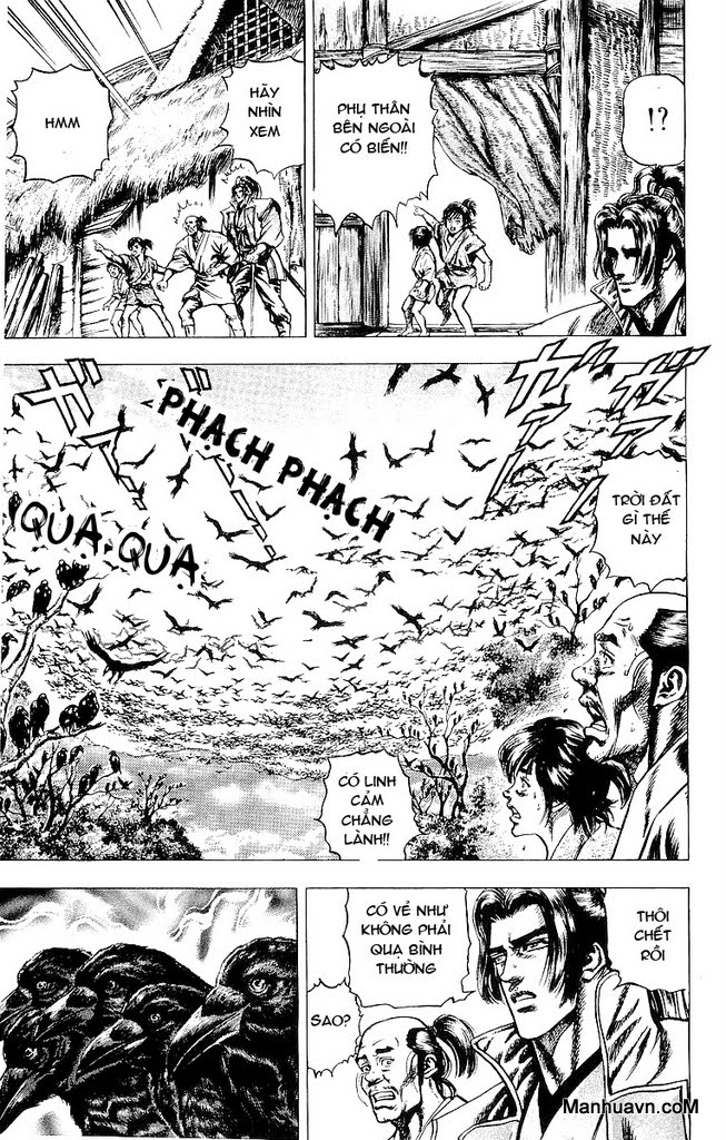 Sakon chap 18