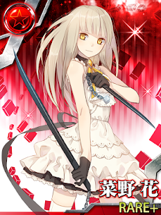 How to mod 星宝転生ジュエルセイバー～１５パズル～ 1.0 mod apk for pc