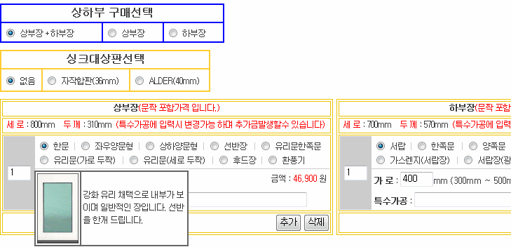 [77g_co_kr_20120119_1658593.gif]