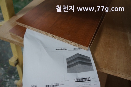 [77gDSC09253-20130409-134403%255B1%255D%255B4%255D.jpg]