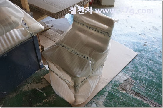 77gDSC06961-20131105-135524