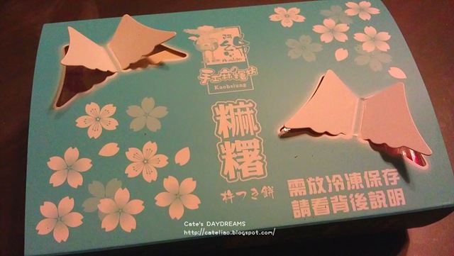 [IMAG0412%255B3%255D.jpg]