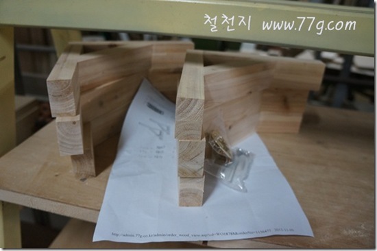 철천지DSC03764-20121112-152412