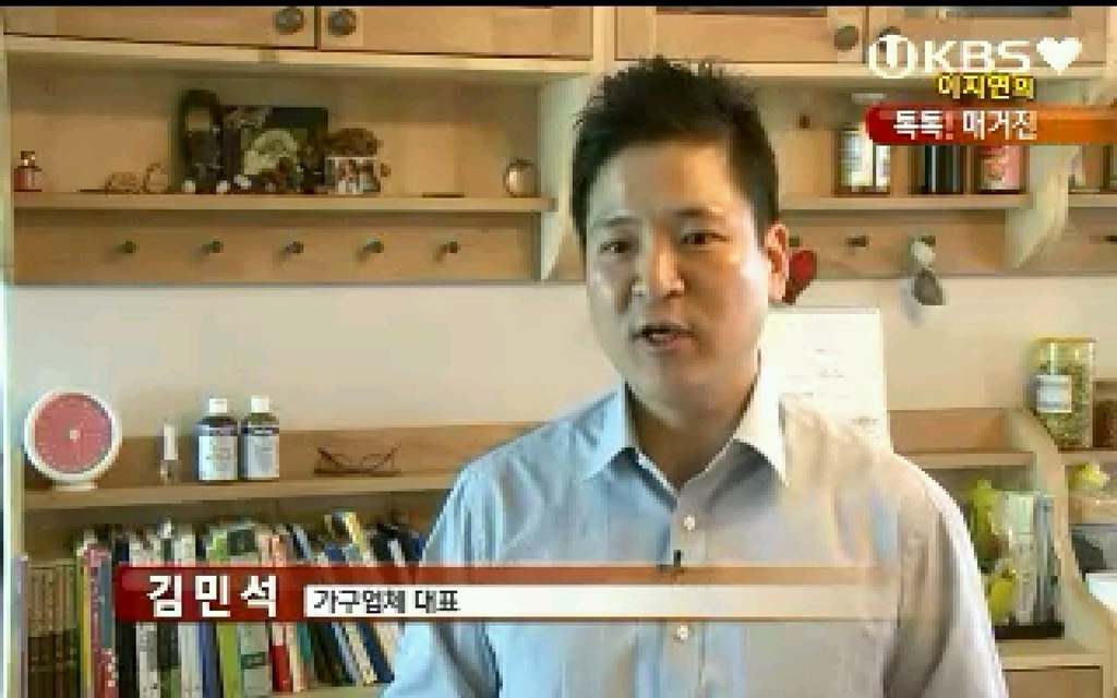 [20130501kbs%25C2%25A1%25C2%25A1%25C3%25A4p%25C3%2584%255B3%255D.jpg]