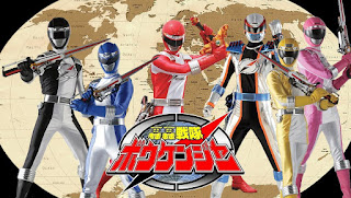 Xem Anime Siêu Nhân Boukenger VietSub Xem Anime Siêu Nhân Boukenger - GoGo Sentai Boukenger VietSub