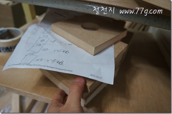 철천지DSC03306-20121026-150138