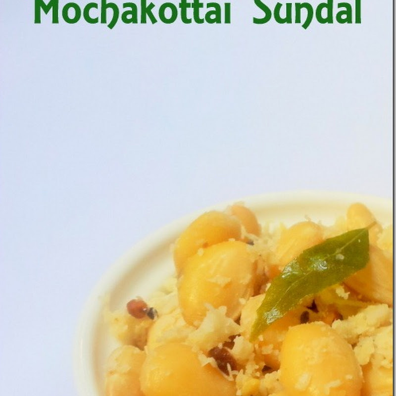 Mochakottai Sundal | Val Beans Salad | Navratri Vrat Recipes