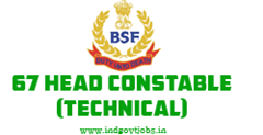BSF Head Constable 67 Vacancies
