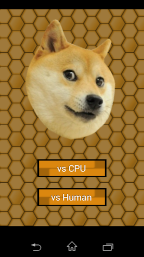 Doge Pong